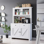 Kitchen Pantry Cabinet with Microwave Stand