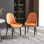 Set of 2 Modern Upholstered PU Leather Dining Chair
