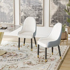Set of 2 Modern Upholstered PU Leather Dining Chair