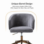 Astore Modern Corduroy Ergonomic Barrel Swivel Office Chair with Height-Adjustable by HULALA HOME