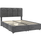 Yaheetech Upholstered Bed Fram with Arch Channel Tufted Headboard and 4 Drawers Storage