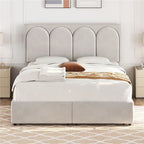 Yaheetech Upholstered Bed Fram with Arch Channel Tufted Headboard and 4 Drawers Storage