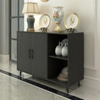 Kitchen Sideboard with 2 Door 2 Shelves - 15D x 41.7W x 32.6H