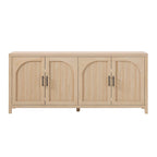 Middlebrook Modern 70-inch Reeded Sideboard with Arched Doors