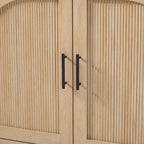 Middlebrook Modern 70-inch Reeded Sideboard with Arched Doors